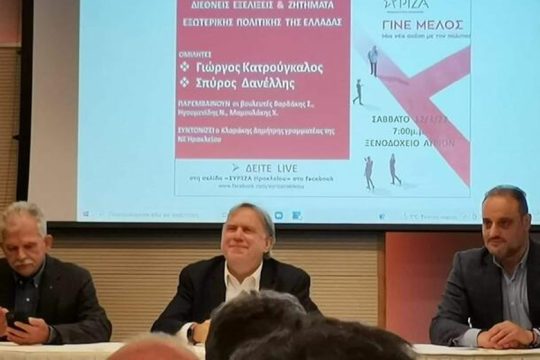 Γ. Κατρούγκαλος από Ηράκλειο: «Να αποφύγουμε μια διχασμένη Ευρώπη»