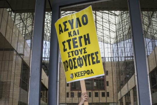 ΚΕΕΡΦΑ: Πόσους μικρούς Αϊμάν θα πνίξετε ακόμη στον Έβρο και στο Αιγαίο;
