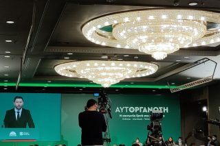 Πορεία προς τον λαό ξεκινά το ΠΑΣΟΚ-ΚΙΝ.ΑΛΛ.