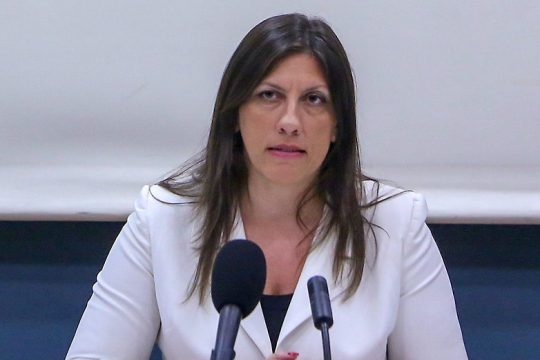 Δυο λόγια για την Ειρήνη, απ’ τη Ζωή Κωνσταντοπούλου
