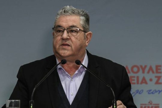 «Συμπαράσταση και πρωτοβουλίες ΚΚΕ για την επίλυση προβλημάτων των δικαστικών»