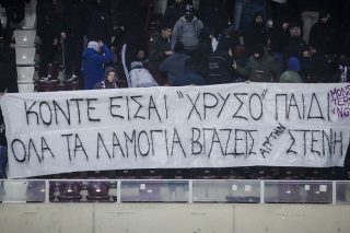 Πορνογραφία με αποκλειστικό χορηγό