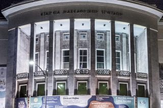 Παθογένειες, συμφέροντα και στο βάθος… Κολοβός