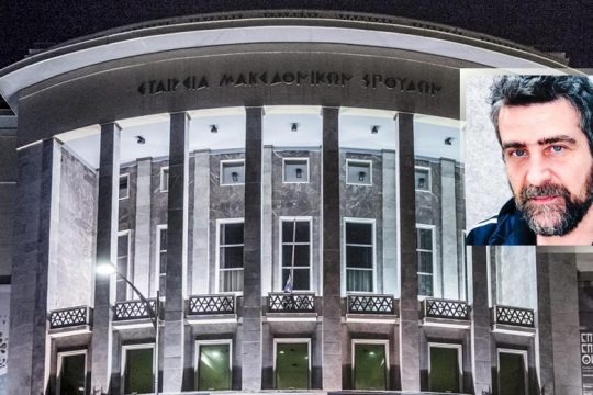 Εδωσε ήδη το στίγμα του ο νέος καλλιτεχνικός διευθυντής του ΚΘΒΕ