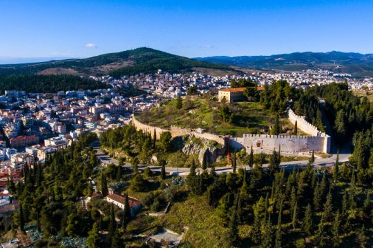 Ταξίδι στη Λαμία
