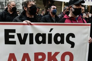Ωμός νομικός εκβιασμός από ΛΑΡΚΟ