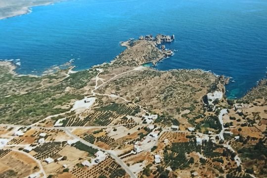 Αρνητική γνωμοδότηση για το ορυχείο γύψου στο Στόμιο Κισσάμου
