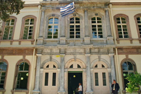 Για τις 5 Δεκεμβρίου αναβλήθηκε το εφετείο γυναικοκτονίας στη Μυτιλήνη