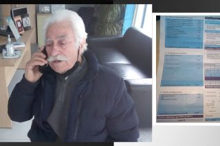 Θυμός εκτός κάθε… προσαρμογής
