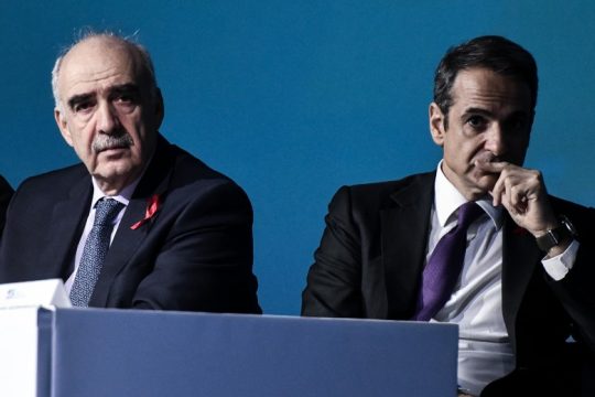 Ευρωβουλευτές της Ν.Δ. καταψήφισαν κυρώσεις εναντίον Ρώσων ολιγαρχών