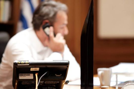 Τηλεφωνική επικοινωνία Μητσοτάκη-Ζελένσκι
