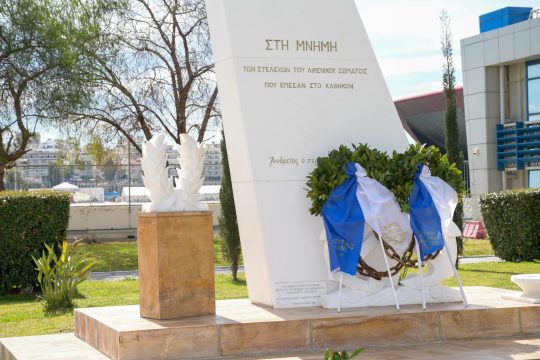 Τα 103 του χρόνια γιορτάζει το Λιμενικό Σώμα