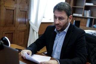 Αρχή ανασυγκρότησης