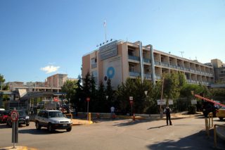 Κόλαση στην εφημερία του «Γεώργιος Γεννηματάς»