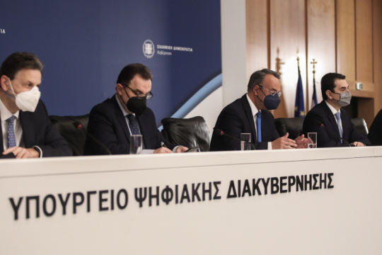 Εξειδίκευσαν τα ανεπαρκή και φτωχά μέτρα κατά της ακρίβειας