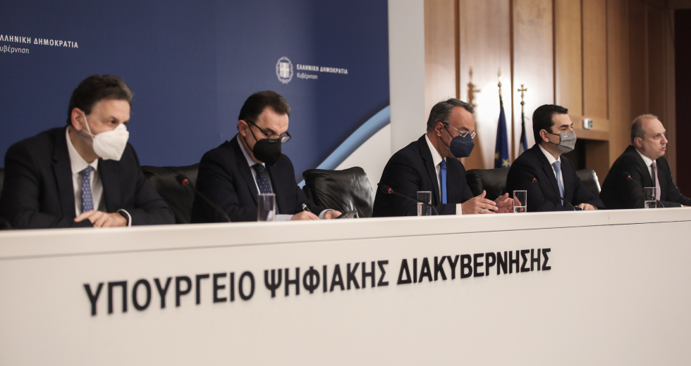 Εξειδίκευσαν τα ανεπαρκή και φτωχά μέτρα κατά της ακρίβειας