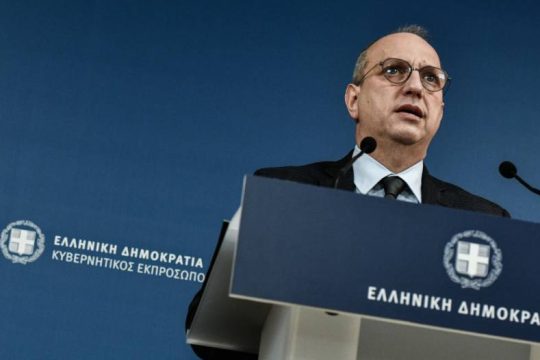Το δόγμα της προσαρμοστικότητας