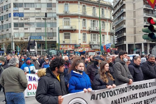 Παναγροτικό συλλαλητήριο για την επιβίωση της υπαίθρου