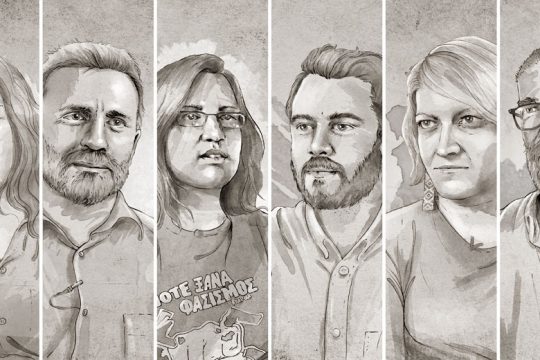 «5½ χρόνια» και το λεπτό που έγραψε Ιστορία