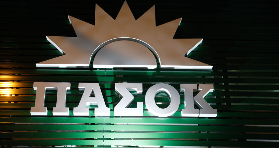 Εκλογές τον Μάιο βλέπουν στο ΠΑΣΟΚ