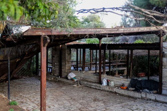 Προς αξιοποίηση με αισθητική χούντας