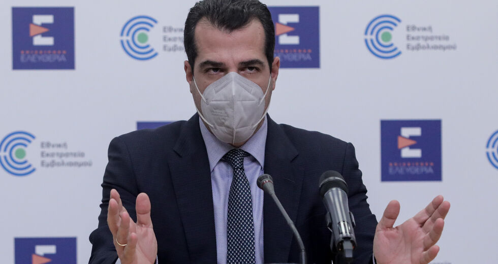 Νέο ΕΣΥ, ευρύχωρο για ιδιώτες
