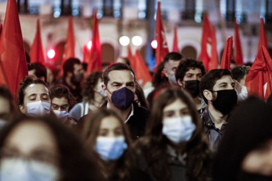 Βιβλιοπαρουσίαση: Αριστερή κυβερνησιμότητα – Η εμπειρία του ΣΥΡΙΖΑ 2015-2019