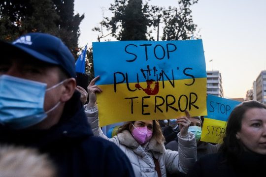 Λάθη, πόλεμοι και αυτοεκπληρούμενες προφητείες