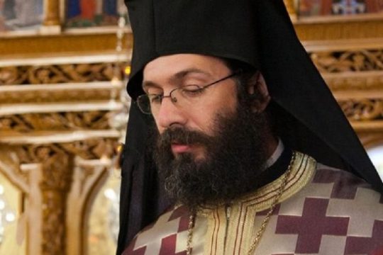 Θετικός στον κορονοϊό ο νέος μητροπολίτης Ρεθύμνου, Πρόδρομος