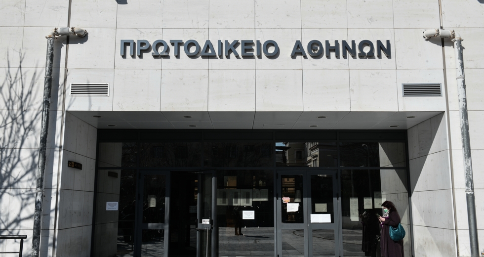 Στο σκαμνί ο Δήμος Νέας Ιωνίας για θάνατο εργαζόμενου από Covid