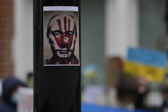 Πόλεμος, λόγος, τέχνη, επικοινωνία