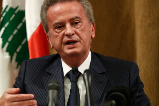 Υπό δίωξη για διαφθορά και ξέπλυμα ο κεντρικός τραπεζίτης του Λιβάνου
