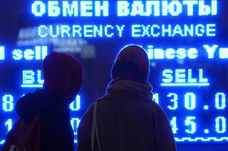 Ο απροσδόκητος… ρεαλισμός των αγορών