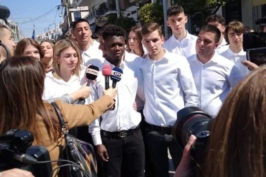 Διακρίσεις;