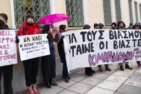 Εφιάλτης για 22χρονη