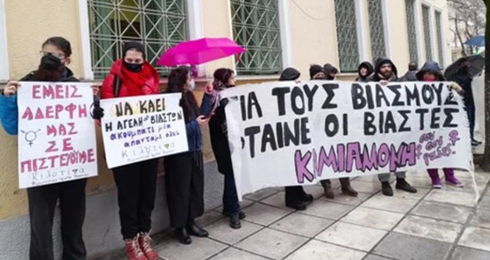 Εφιάλτης για 22χρονη