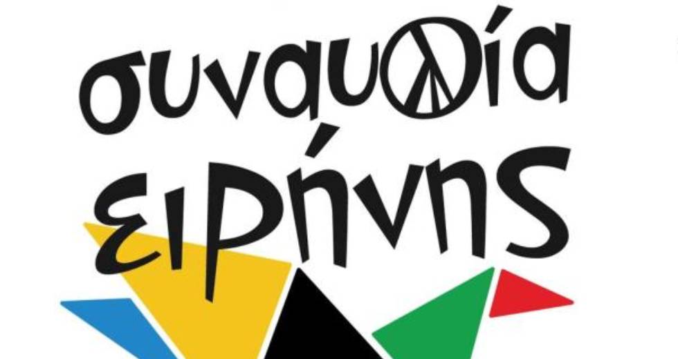 Η… φοβερή «αποκάλυψη» του Νίκου Ρωμανού και η πληρωμένη απάντηση της Θεανώς Φωτίου