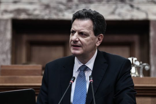 Σκυλακάκης