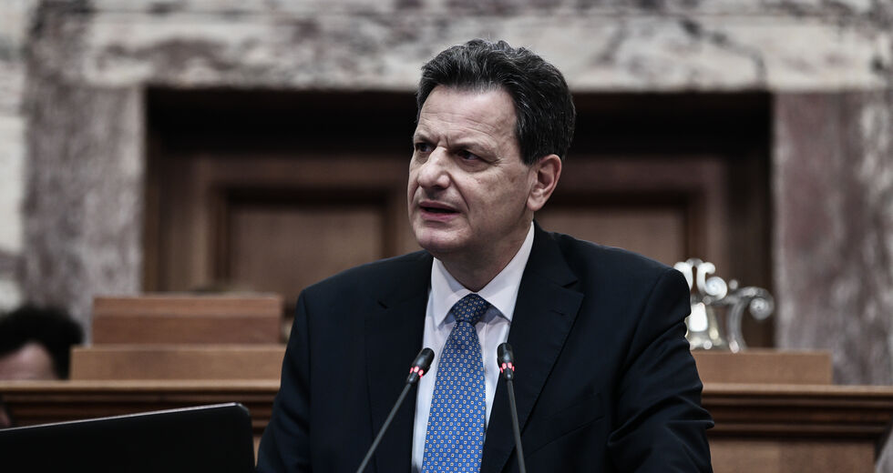 Σκυλακάκης