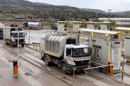 Πέντε μνηστήρες για το χρυσάφι των σκουπιδιών