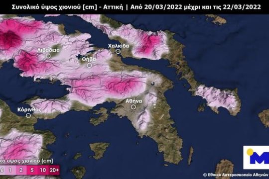 Στα «τάρταρα» το θερμόμετρο για τέταρτη μέρα – Χιονίζει στην Αττική