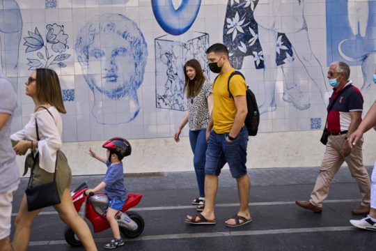 Τέλος στην Ισπανία η καραντίνα για ελαφρά κρούσματα και ασυμπτωματικούς