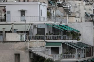 Νέα προθεσμία για «ξεχασμένες» επιφάνειες ακινήτων