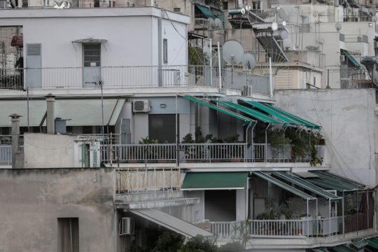 Νέα προθεσμία για «ξεχασμένες» επιφάνειες ακινήτων