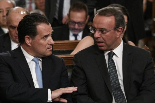 Επιστρεπτέα
