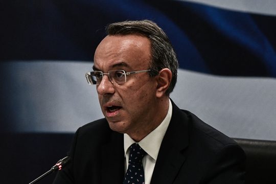 Πληθωριστική έξαρση