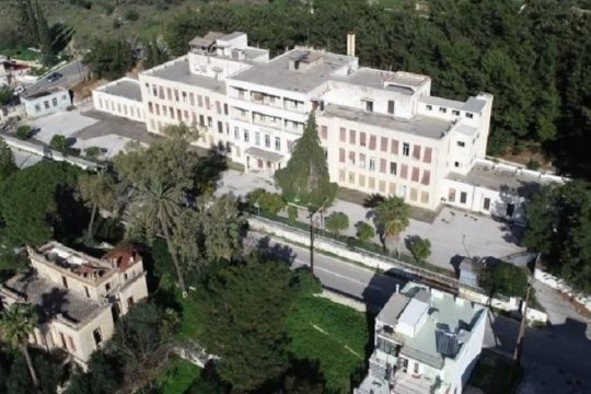 Σκόνταψαν στο κληροδότημα