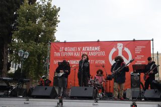 Αντιπολεμικές εκδηλώσεις από μαθητές και φοιτητές