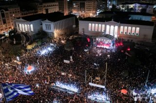 Οικογένεια galáctico