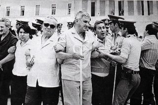 «Ο Αγώνας των Τυφλών»: το ακτιβιστικό ντοκιμαντέρ προβάλλεται έπειτα από 45 χρόνια